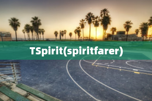 TSpirit(spiritfarer)