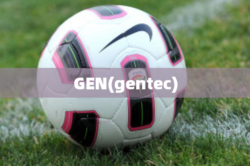 GEN(gentec)