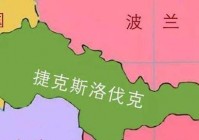 斯洛伐克vs乌克兰比分预测:斯洛伐克vs乌克兰比分预测最新