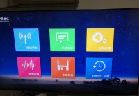 电信iptv哪个台直播欧洲杯:电信iptv哪个台直播欧洲杯的