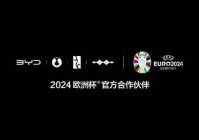 球赛在线直播观看欧洲杯:球赛直播2021欧洲杯