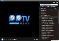 直播吧pptv无插件直播欧洲杯:直播吧足球在线直播pptv