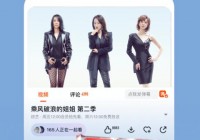 欧洲杯直播芒果tv:欧洲杯直播芒果TV