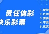 欧洲杯球赛直播表今天比赛结果:欧洲杯球赛直播表今天比赛结果查询