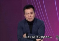 黄健翔欧洲杯直播表:黄健翔欧洲杯哪里直播