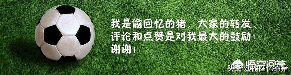 欧洲杯预选从哪里看直播:欧洲杯预选从哪里看直播的