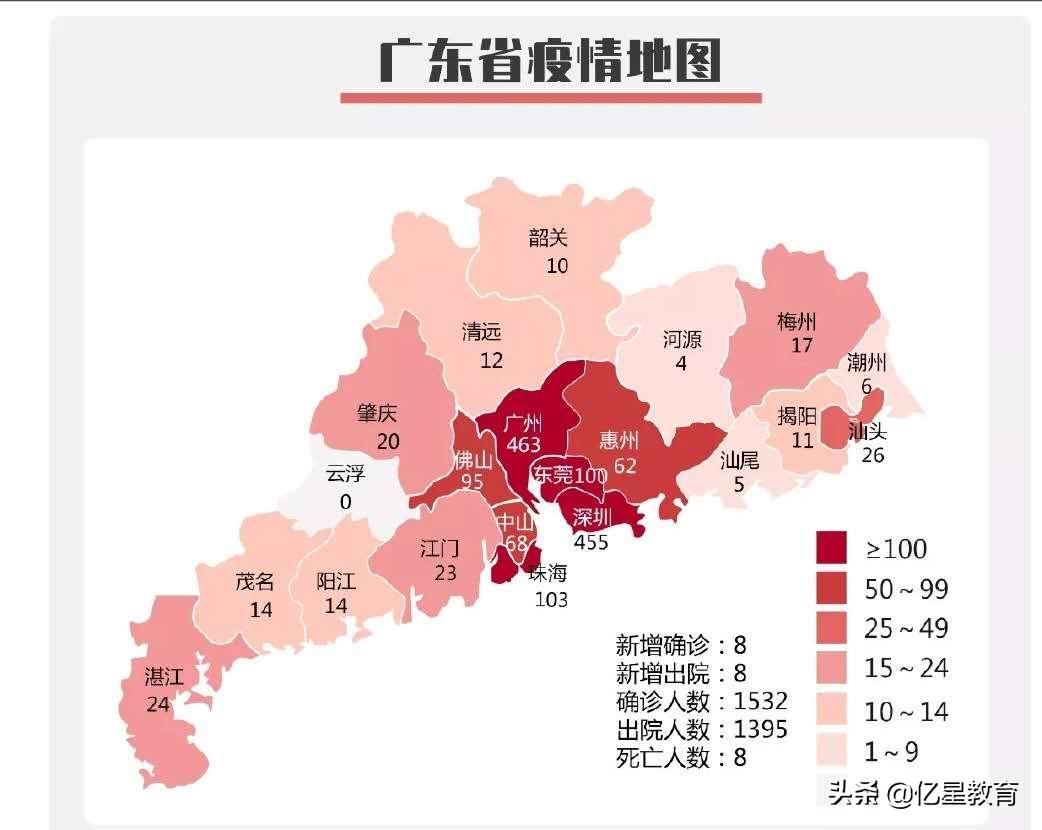 惠州欧洲杯直播平台官网:惠州欧洲杯直播平台官网入口