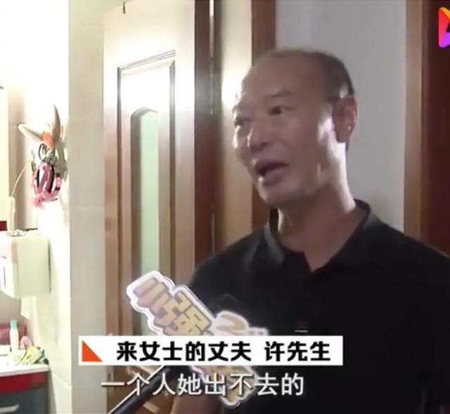 欧洲杯网上直播间标题:欧洲杯网上直播间标题是什么