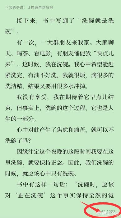 咪咕欧洲杯直播断断续续:咪咕欧洲杯直播断断续续怎么回事