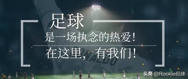 欧洲杯直播皇家马德里主场:欧洲杯直播皇家马德里主场视频