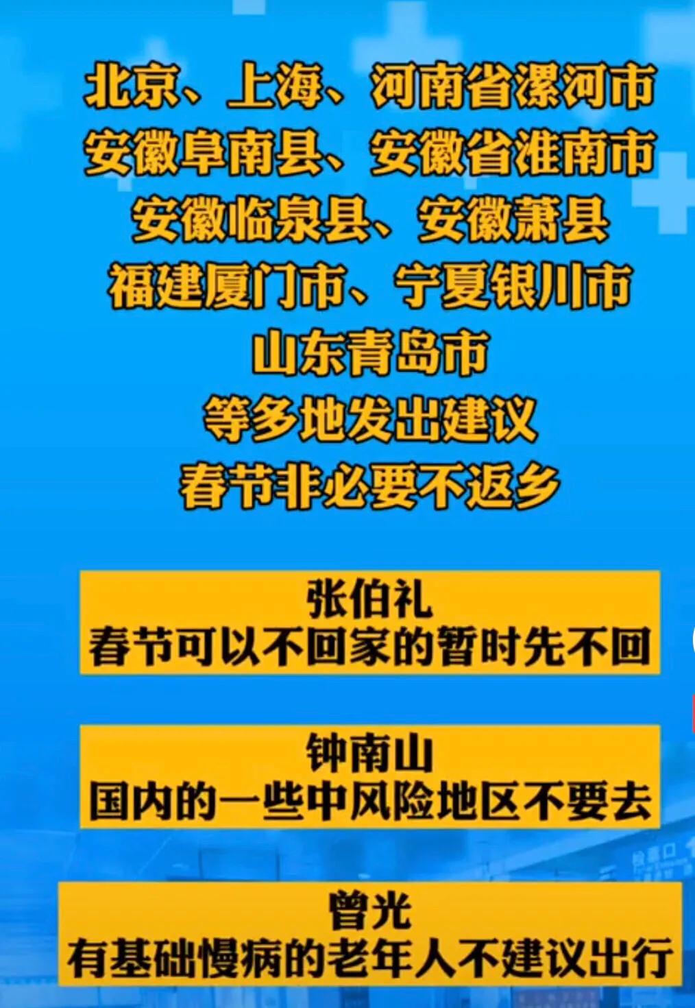 临沂欧洲杯直播:临沂欧洲杯直播平台