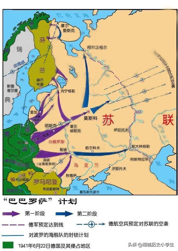 欧洲杯直播德国战报在哪看:欧洲杯直播德国战报在哪看啊