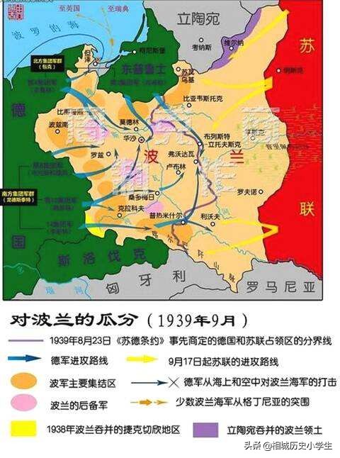 欧洲杯直播德国战报在哪看:欧洲杯直播德国战报在哪看啊