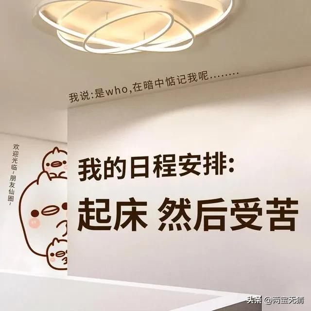 辣条解说欧洲杯直播视频:辣条游戏直播