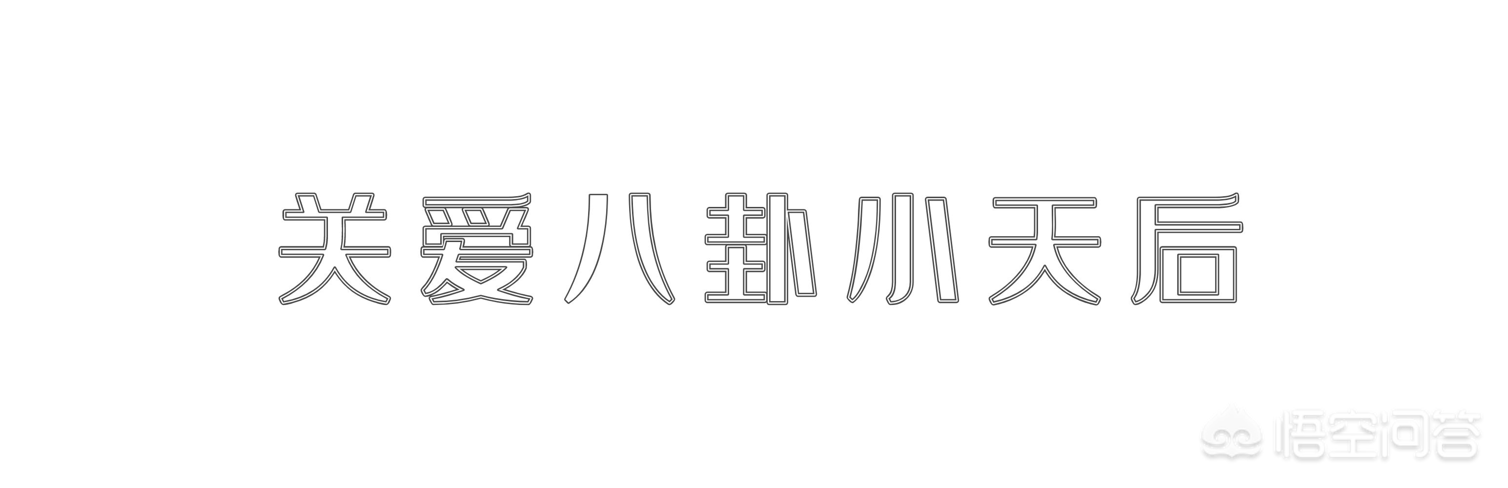 飞鸟直播欧洲杯在哪看:飞鸟直播欧洲杯在哪看回放