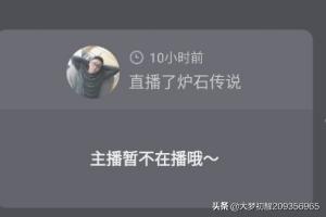 南美欧洲杯哪里直播看的:南美欧洲杯哪里直播看的到