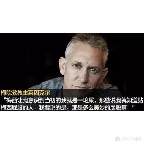 欧洲杯小段子视频直播平台:欧洲杯小段子视频直播平台