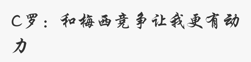 欧洲杯小段子视频直播平台:欧洲杯小段子视频直播平台