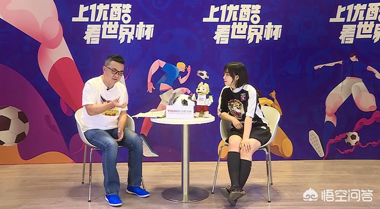 丁伟杰欧洲杯直播在那个App:丁伟杰解说欧洲杯