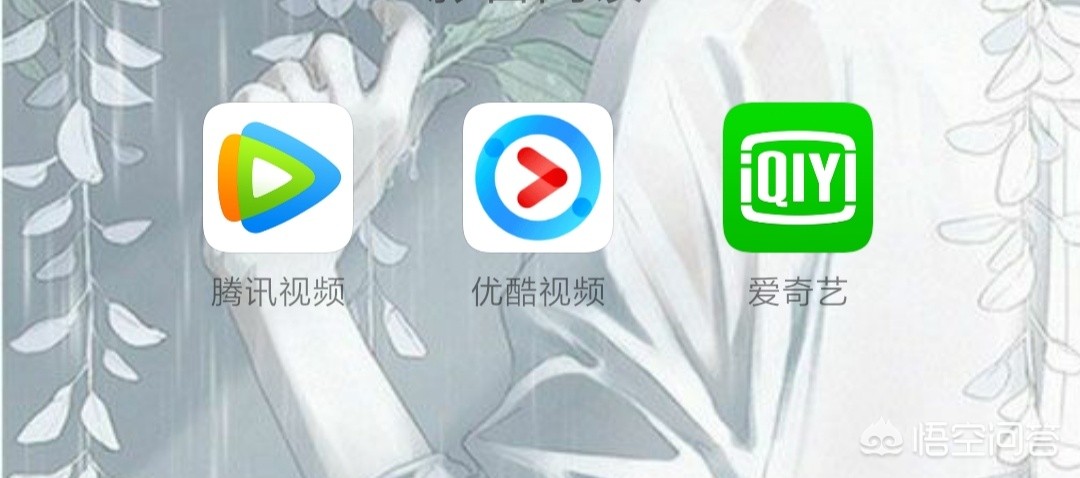 丁伟杰欧洲杯直播在那个App:丁伟杰解说欧洲杯