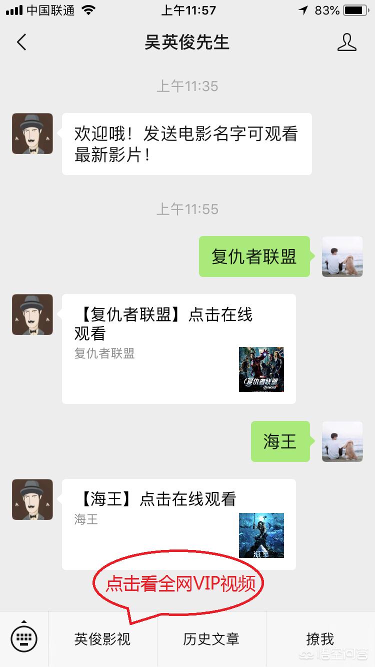 中年人怎么看欧洲杯直播视频:中年人怎么看欧洲杯直播视频呢