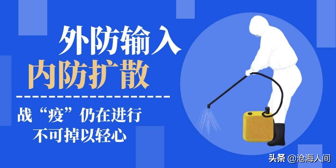 鞍山哪里可以看欧洲杯直播:鞍山哪里可以看欧洲杯直播的