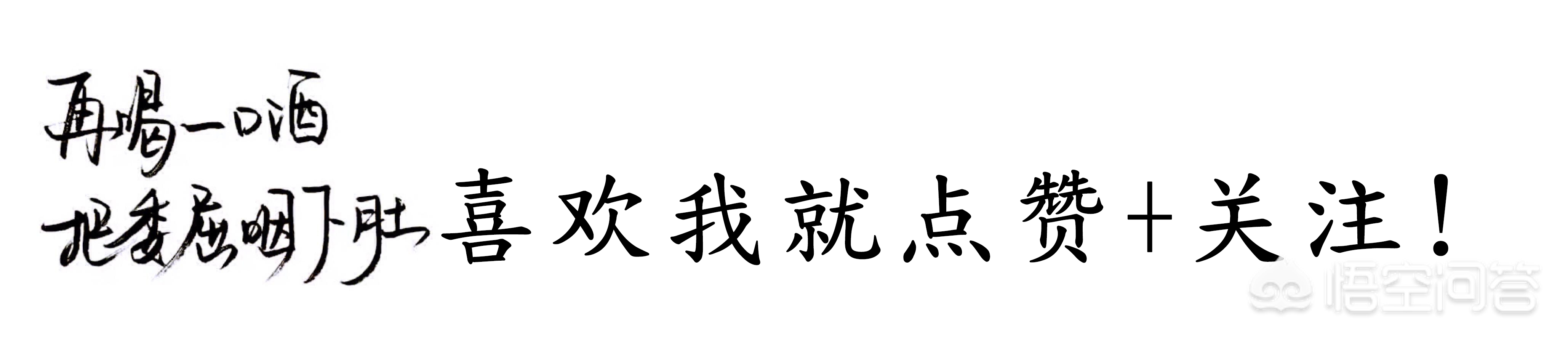 欧洲杯直播运营专员面试:直播运营面试问题和回答