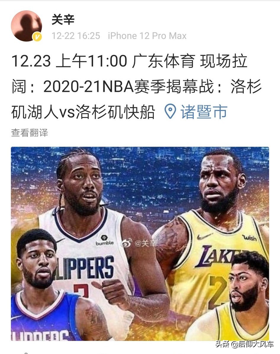 欧洲杯揭幕战有直播吗:欧洲杯揭幕战有直播吗视频