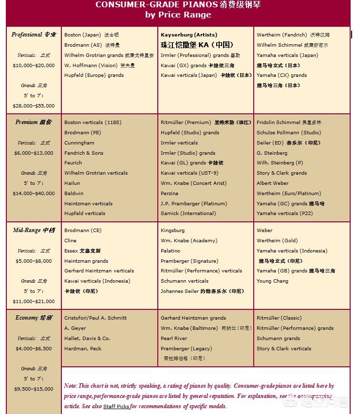 珠江体育频道直播欧洲杯吗:珠江体育电视台直播