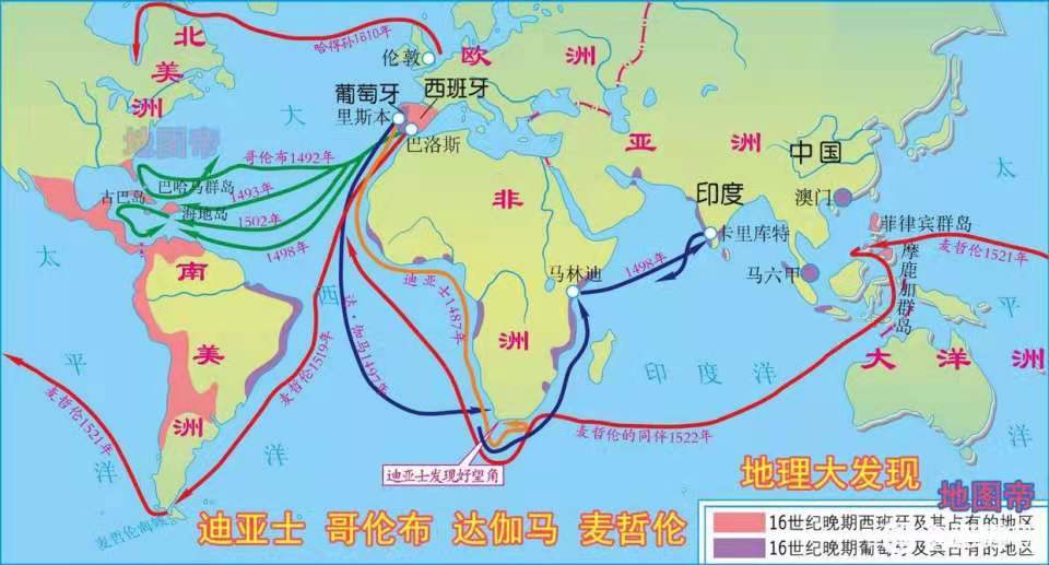 欧洲杯足球直播格朗德体育:欧洲杯足球直播格朗德体育集锦