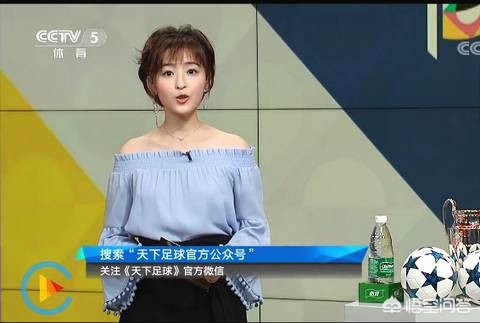 刘语熙欧洲杯在哪里直播:刘语熙欧洲杯在哪里直播的