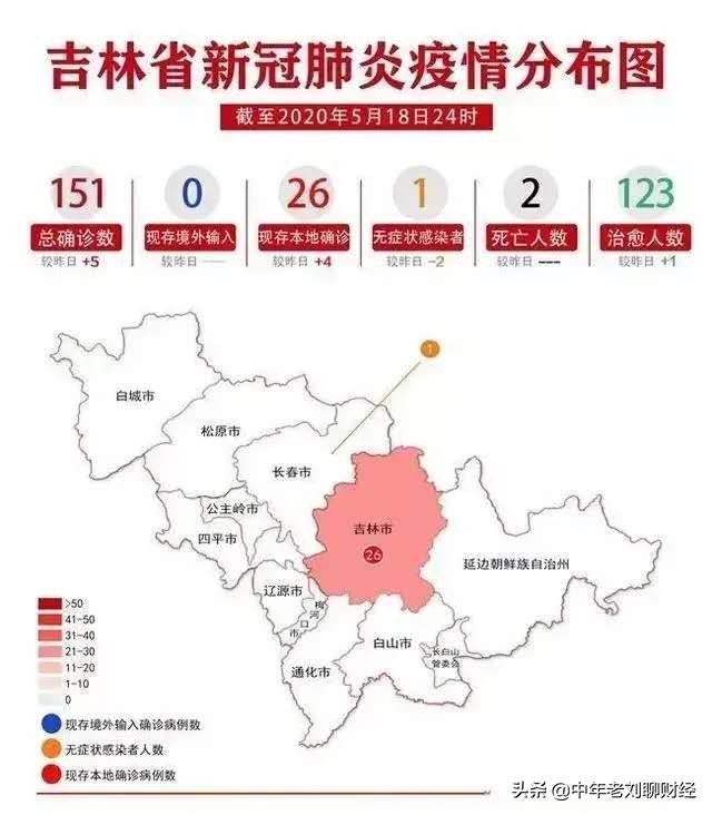 南岭体育场直播欧洲杯:南岭体育场直播欧洲杯比赛