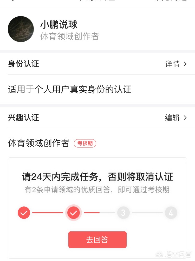 欧洲杯乌克兰故事视频直播:欧洲杯乌克兰故事视频直播在线观看