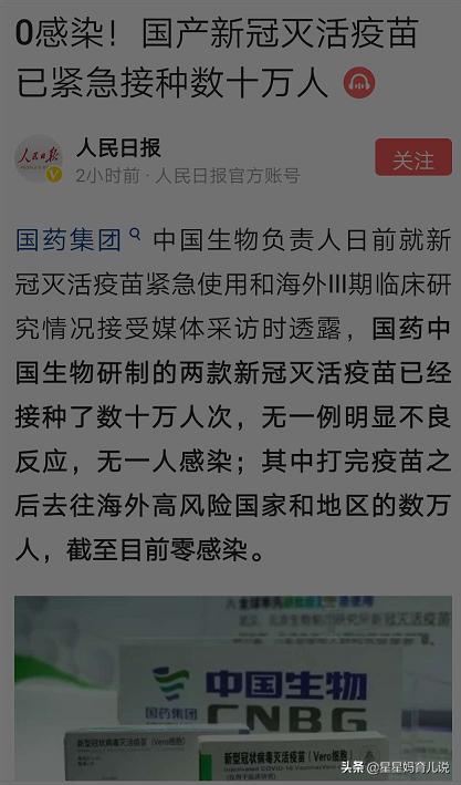 欧洲杯凯歌在线直播:欧洲杯凯歌在线直播观看