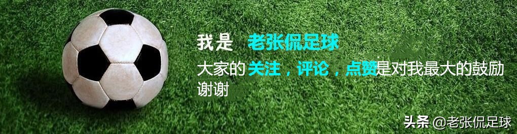 uefa欧洲杯直播:欧洲杯足球直播间