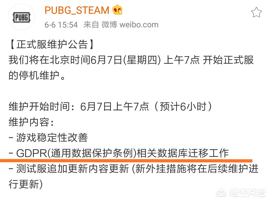 欧洲杯直播官微网首页:欧洲杯直播官微网首页