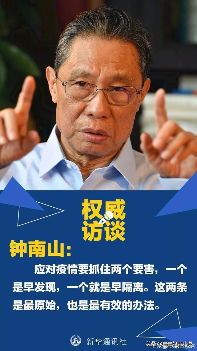 欧洲杯直播官方微博号是多少:欧洲杯直播官方微博号是多少啊