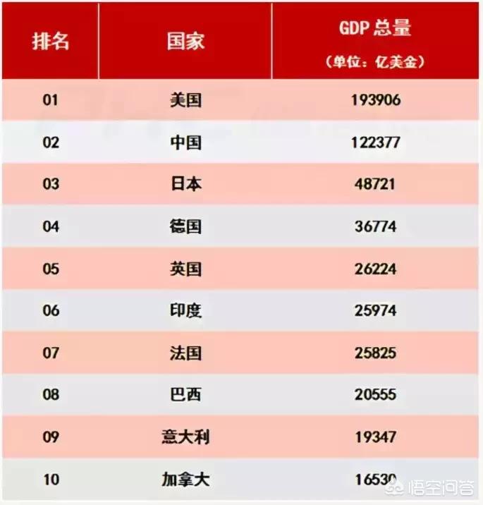 欧洲杯法国意大利直播:欧洲杯法国意大利直播视频