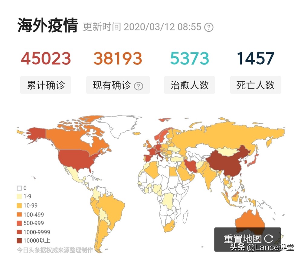 昨晚欧洲杯大小球直播视频:昨晚欧洲杯大小球直播视频回放