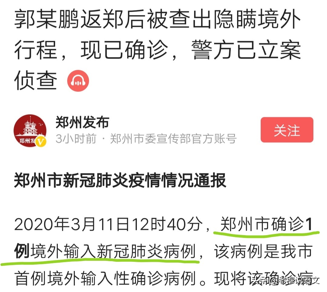 昨晚欧洲杯大小球直播视频:昨晚欧洲杯大小球直播视频回放