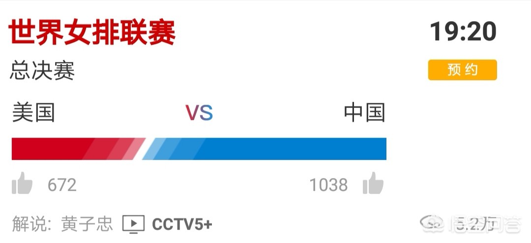 欧洲杯线上直播法国:欧洲杯线上直播法国比赛