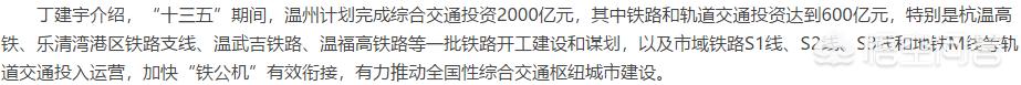 灵溪哪里可以看欧洲杯直播:灵溪哪里可以看欧洲杯直播的