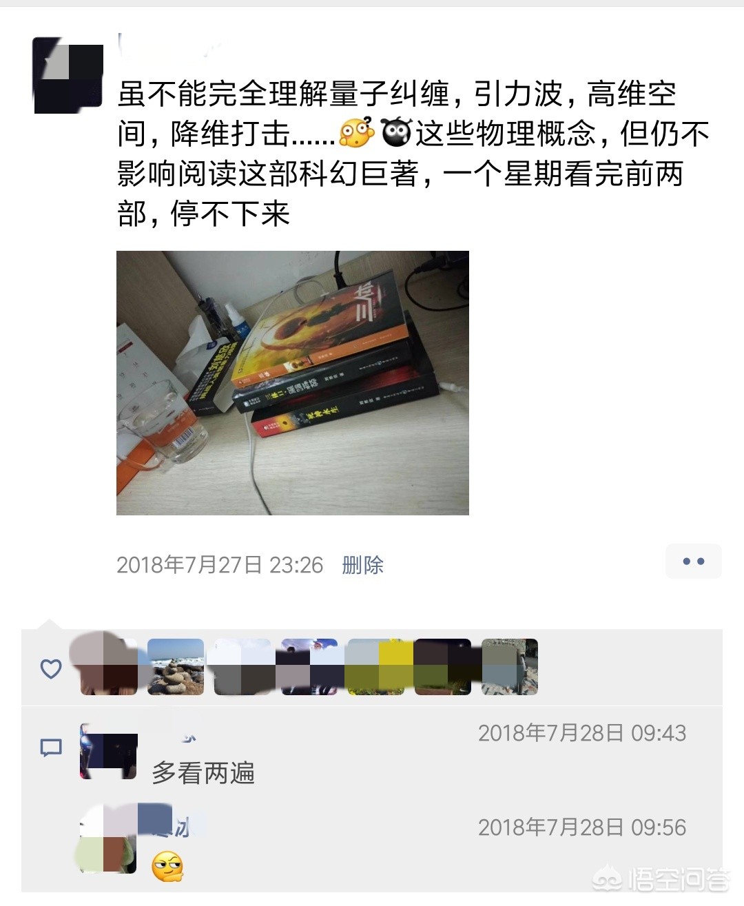 体育频道直播欧洲杯比赛:体育频道直播欧洲杯比赛视频