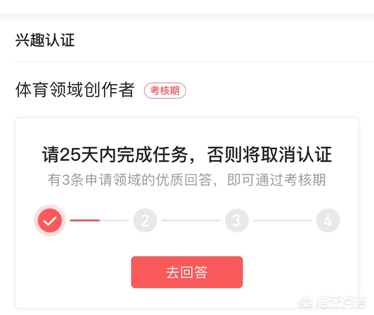 欧洲杯外围赛官网直播在哪看:欧洲杯外围赛官网直播在哪看啊