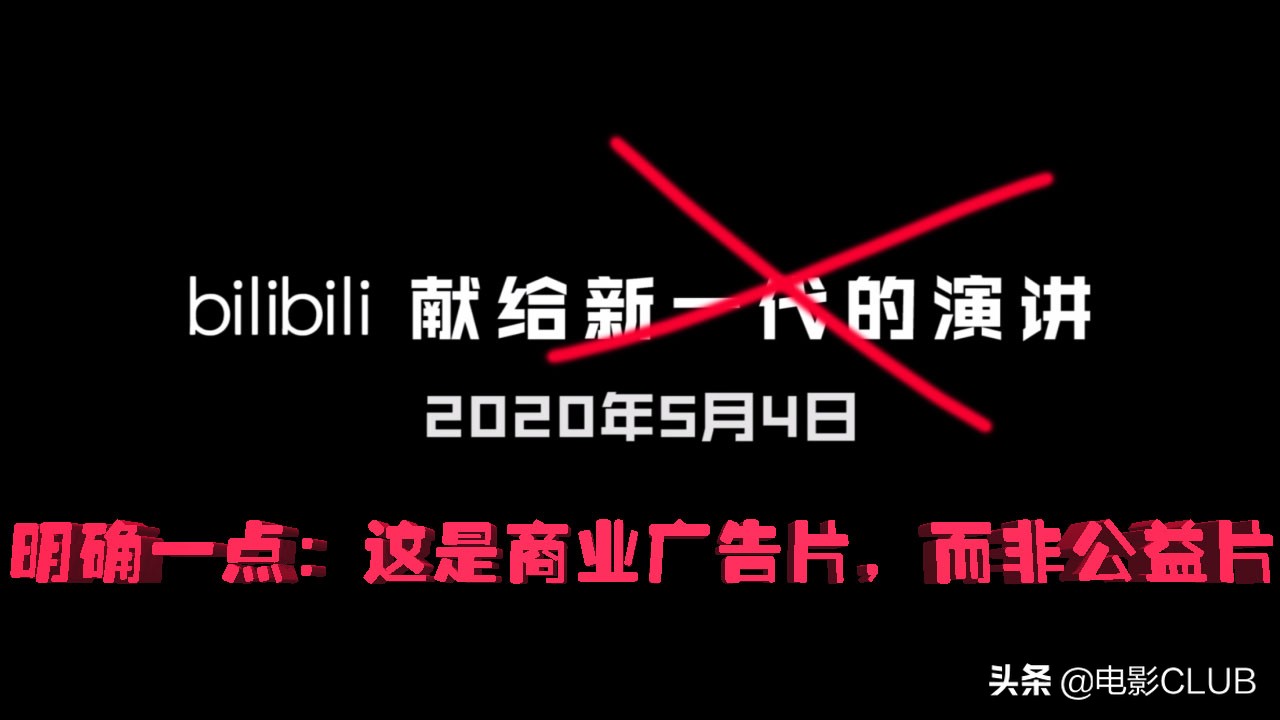 欧洲杯直播老炮:欧洲杯直播老炮是谁