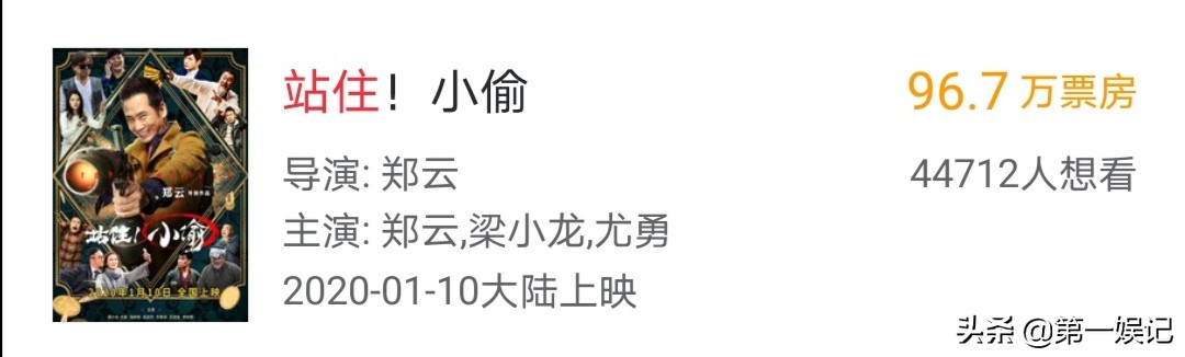 承德哪里看欧洲杯直播的:承德哪里看欧洲杯直播的好