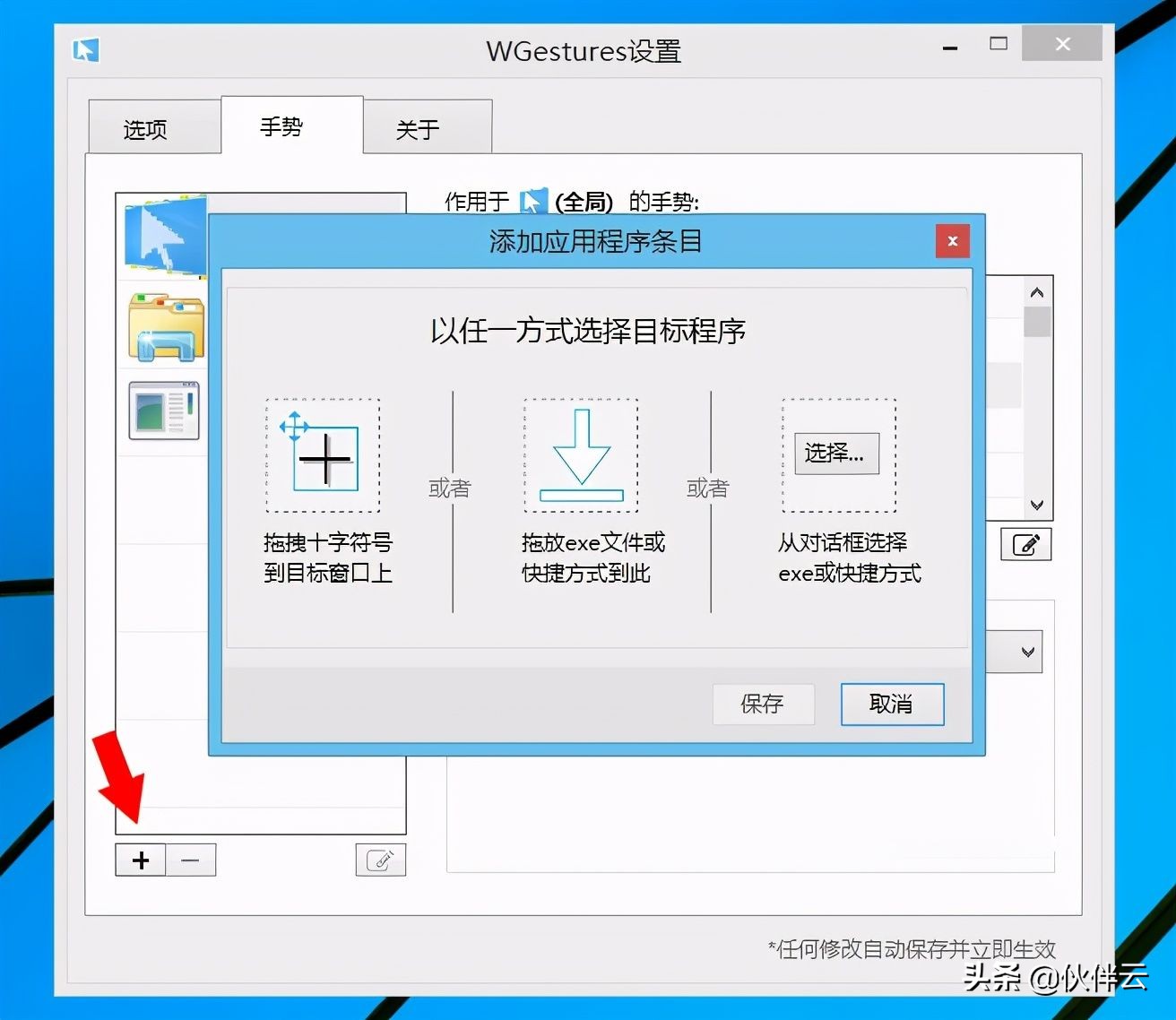 欧洲杯职场直播在哪看啊:欧洲杯职场直播在哪看啊视频