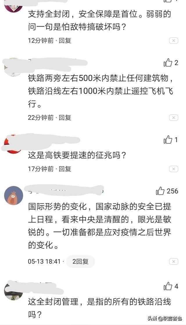 锦州欧洲杯直播:锦州欧洲杯直播平台