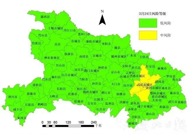 武昌哪里能看欧洲杯直播:武昌哪里能看欧洲杯直播的