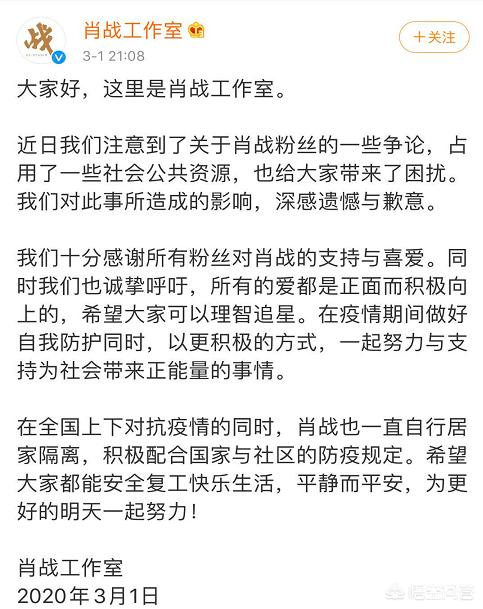 姚琛欧洲杯直播哪里看:姚琛欧洲杯直播哪里看啊